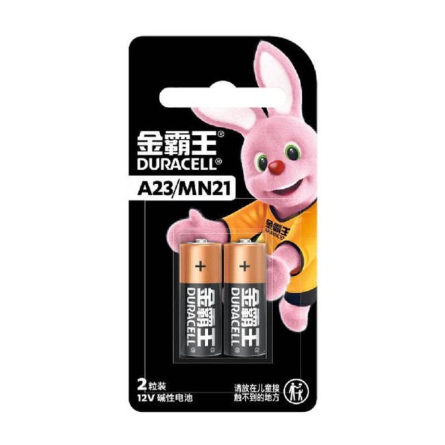 Батарейка DURACELL MN21 A23/V23GA/ 3LR50 BL2 (CN)