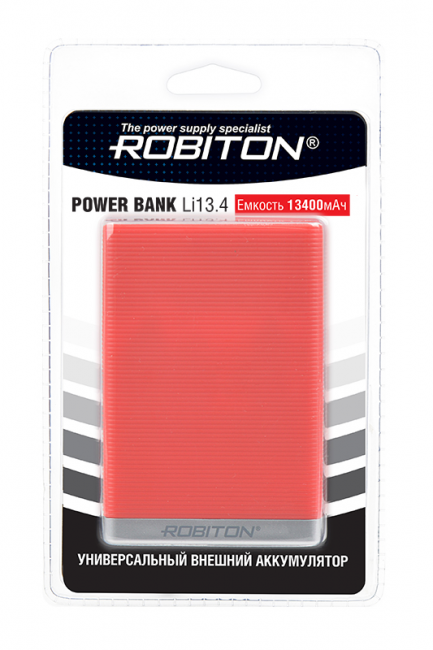 Внешний аккумулятор ROBITON POWER BANK Li13.4-R 13400мАч красный BL1