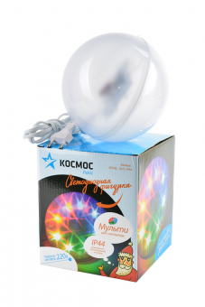 Диско-светильник КОСМОС KOCNL_15cm_IP44 шар, цвет свечения мульти,  диаметр 15см  (220 v)