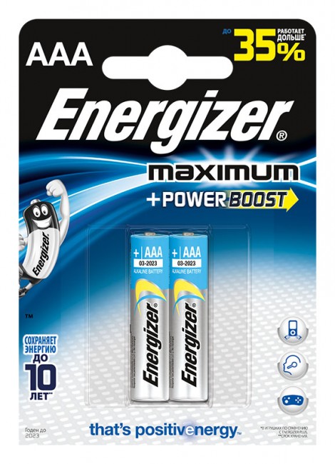Батарейка Energizer Maximum+Power Boost LR03 BL2