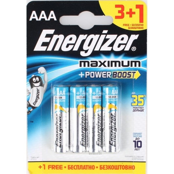 Батарейка Energizer Maximum+Power Boost LR03 3+1 шт BL4