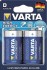 Батарейка VARTA HIGH ENERGY 4920 BL2