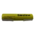 Аккумулятор Li-Ion Soshine 18650-FT с выводами под пайку 3.7 V  - 3400 mAh перезаряжаемый (без защиты)