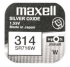 Батарейка MAXELL SR716W     314 (0%Hg), в упак 10 шт