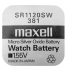 Батарейка MAXELL SR1120SW 381  (0%Hg), в упак 10 шт