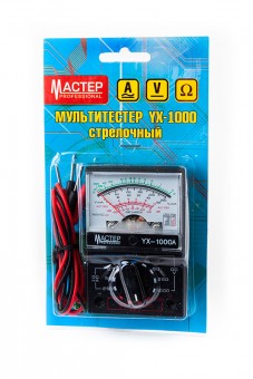 Мультиметр YX-1000A Master Professional BL1 Мультиметр YX-1000A Master Professional BL1