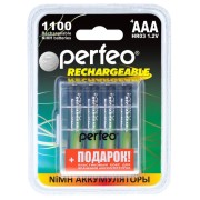 Аккумулятор Perfeo AAA 1100mah BL4 (4шт + пластиковый бокс для хранения) 