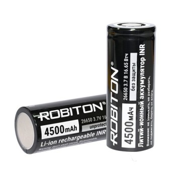Аккумулятор ROBITON Li26650-4500 без защиты с плоским контактом PK1