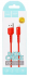 Кабель HOCO X30 USB (m)-Lightning (m) 1.2м 2.0A силикон красный