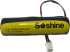 Аккумулятор Li-Ion Soshine 18650 - с разъемом XH2.54 3.7 V  - 3400 mAh перезаряжаемый (без защиты)