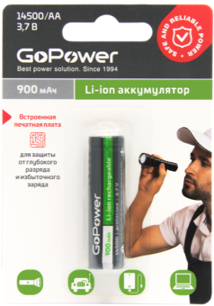 Аккумулятор Li-ion GoPower 14500 AA BL1 3.7V 900mAh с защитой с высоким контактом 