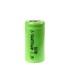 Аккумулятор INDUSTRIAL H-2/3AA 650 mah 1.2 вольта