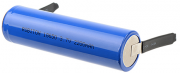 Аккумулятор ROBITON 18650 LI 2200 mah FT без защиты с лепестковыми выводами PK1