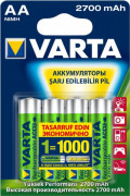 Аккумулятор VARTA PROFESSIONAL ACCU 5706 AA 2700mAh BL4, упаковка 4 шт.