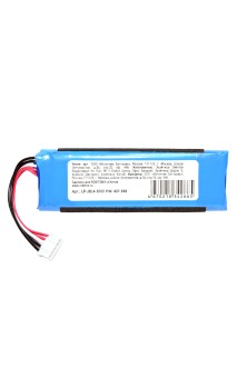 Аккумуляторная сборка ROBITON LP-JBL4-3000 Li-Po 3.7В 3000мАч