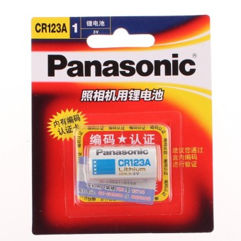 Батарейка Panasonic  CR123A BL1 (CN)