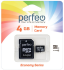 Карта  Памяти Perfeo microSD 4GB High-Capacity (Class 10) economy series