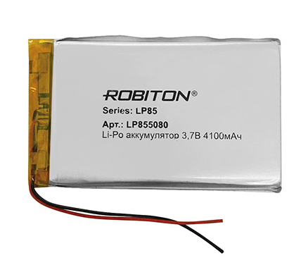 Аккумулятор ROBITON LP855080 3.7В 4100мАч PK1