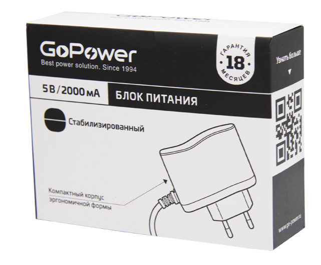 Блок питания GoPower 2.0A 5V
