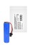 Аккумулятор ROBITON 18650-3000-SM2P с защитой с коннектором PK1 Аккумулятор ROBITON 18650-3000-SM2P с защитой с коннектором PK1