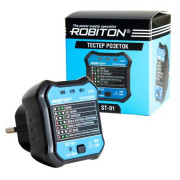 ROBITON ST-01 тестеры розеток