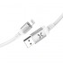 Кабель HOCO U63 USB (m)-Lightning (m) 1.2м 2.4A силикон белый