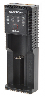 Зарядное устройство ROBITON MasterCharger 1B USB