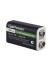 Аккумулятор бытовой GoPower Крона 6F22 BOX2 Li-ion 9V 500mAh Type-C