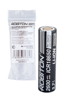 Аккумулятор Li-Ion ROBITON LI 18650 NP 2600 mah FPK без защиты PK1