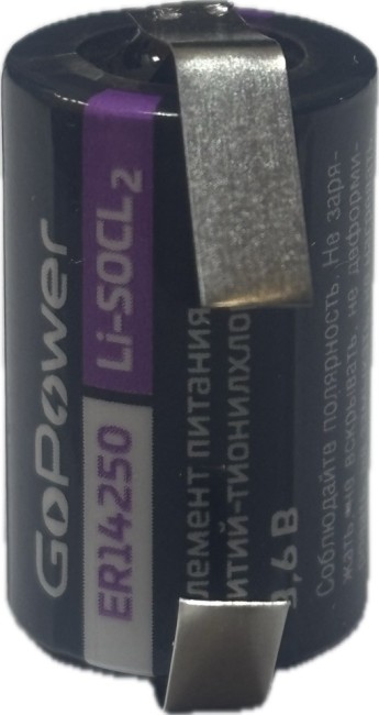Батарейка GoPower ER14250 1/2AA PC1 Li-SOCl2 3.6V FT с лепестковыми выводами​