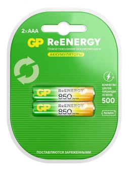 Аккумулятор GP 85AAAHC ААА 850 mAh BL2 