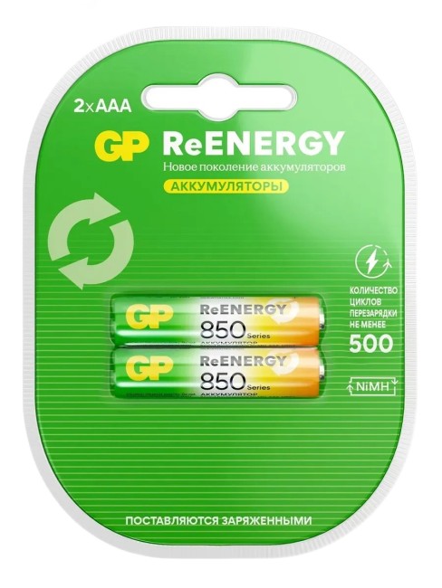 Аккумулятор GP 85AAAHC ААА 850 mAh BL2 