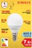 Лампа светодиодная LL-E-G45-7W-230-4K-E14 (шар, 7Вт, нейтр., Е14) Eurolux