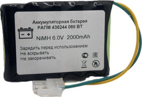Аккумулятор РАПМ.436244.005 INDUATRIAL 5H-AA2000B