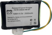 Аккумулятор РАПМ.436244.005 INDUATRIAL 5H-AA2000B