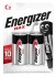 Батарейка Energizer MAX LR14 BL2