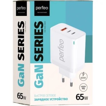 Сетевое зарядное устройство PERFEO USB-A+2xTYPE-C, GaN, 65W, белый (I4655) Сетевое зарядное устройство PERFEO USB-A+2xTYPE-C, GaN, 65W, белый (I4655)