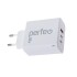 Сетевое зарядное устройство PERFEO USB-A+2xTYPE-C, GaN, 65W, белый (I4655) Сетевое зарядное устройство PERFEO USB-A+2xTYPE-C, GaN, 65W, белый (I4655)