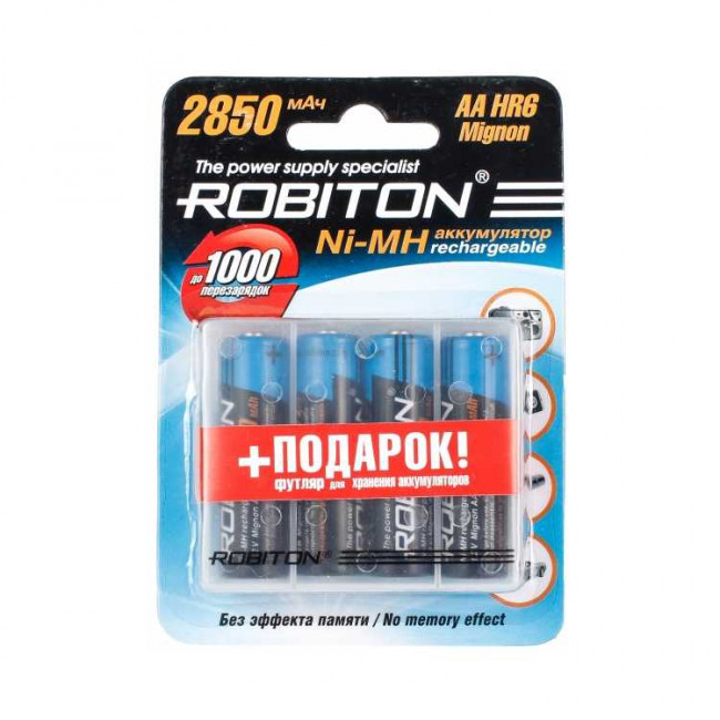 Аккумулятор Robiton AA 2850 mAh (4шт + пластиковый бокс для хранения), упаковка 4 шт.