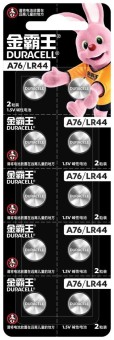 Батарейки DURACELL DURALOCK LR44 G13 A76 BL10