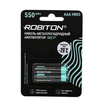 Аккумулятор ROBITON 550MHAAA-2 DECT BL2