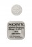 Батарейка Sony SR716SW       315