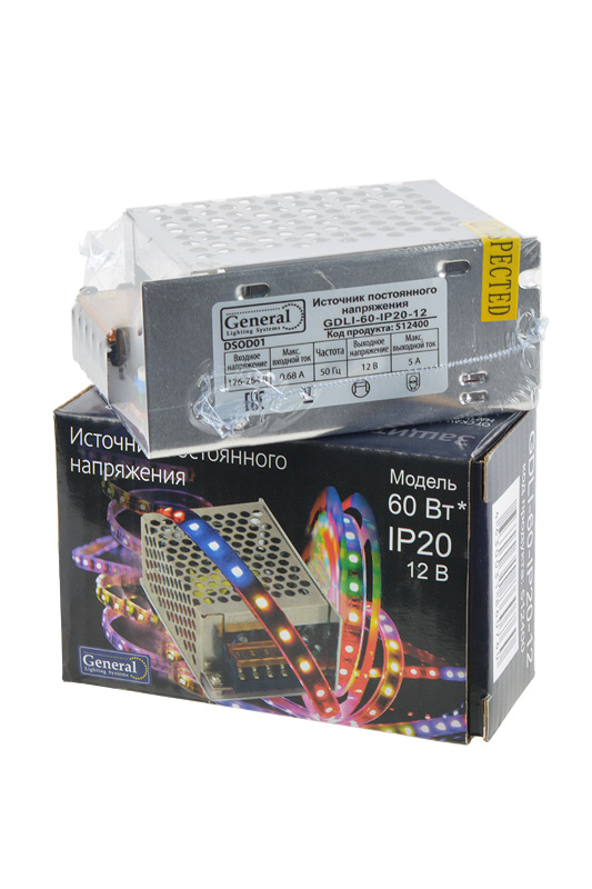 Gdli 35 ip20 12 схема