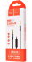 Кабель AUX HOCO UPA04 Jack 3.5mm (m)-Jack 3.5mm (m) 1.0м ткань серый