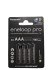 Аккумулятор Panasonic eneloop pro BK-4HCDE/4BE 930mAh AAA BL4, упаковка 4 шт.