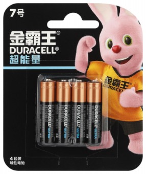 Батарейка DURACELL ULTRA LR03 AAA BL4 (CN) MX2400