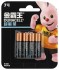 Батарейка DURACELL ULTRA LR03 AAA BL4 (CN) MX2400
