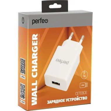 Зарядное устройство для телефона PERFEO USB, 1А, белый (I4656)