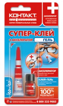 Клей КОНТАКТ Супер-клей Гель + АКСЕЛЕРАТОР  (3г) BL1