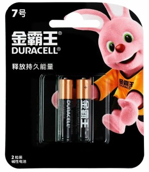 Батарейка DURACELL LR03 AAA BL2 (CN) MN2400